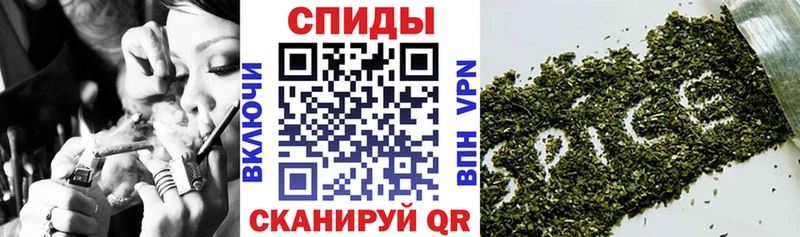 БУТИРАТ бутик  МЕГА маркетплейс  Старая Купавна 
