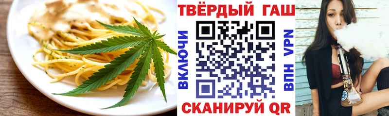 omg зеркало  Старая Купавна  Печенье с ТГК конопля 