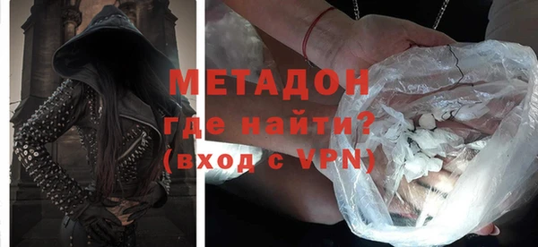 не бодяженный Козельск