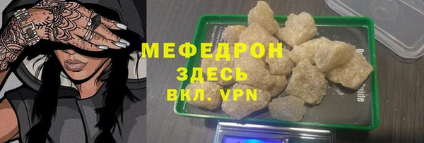 бутик Козловка