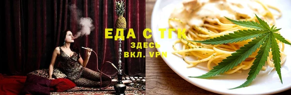не бодяженный Козельск