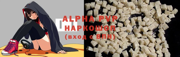 соль курить ск Кинешма