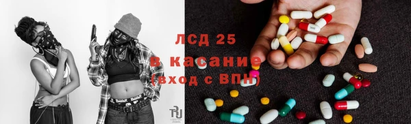не бодяженный Козельск