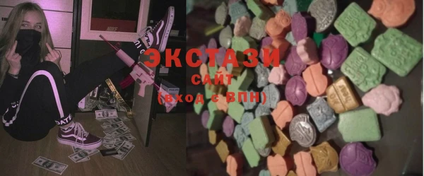 бутират Кодинск
