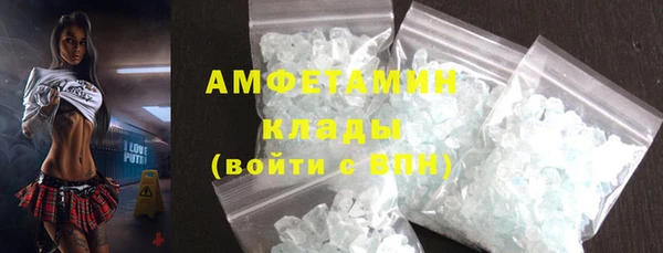 бутик Козловка