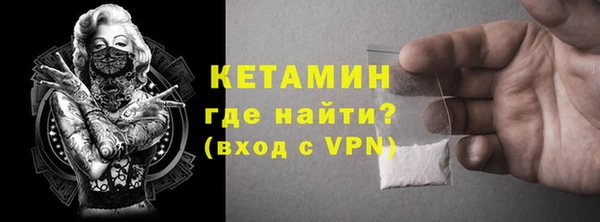 бутик Козловка