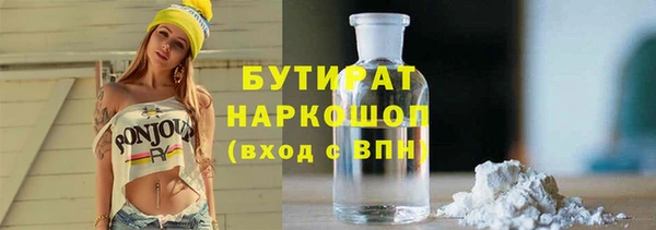не бодяженный Козельск