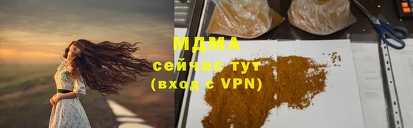 не бодяженный Козельск