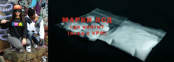 марихуана Костерёво