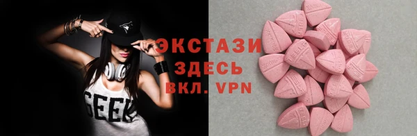 не бодяженный Козельск