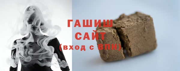 бутик Козловка