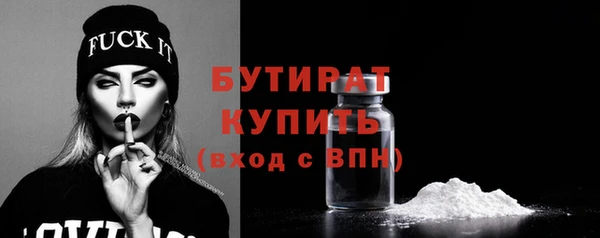 не бодяженный Козельск