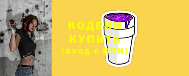 бутик Козловка
