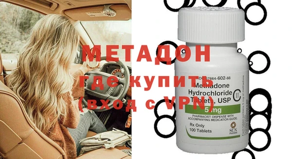 марихуана Костерёво