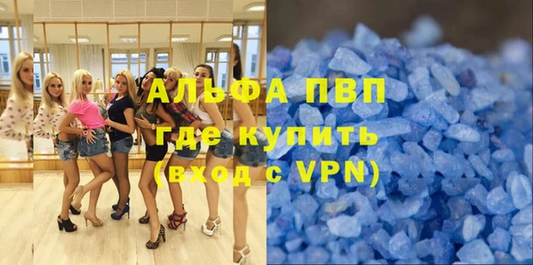не бодяженный Козельск