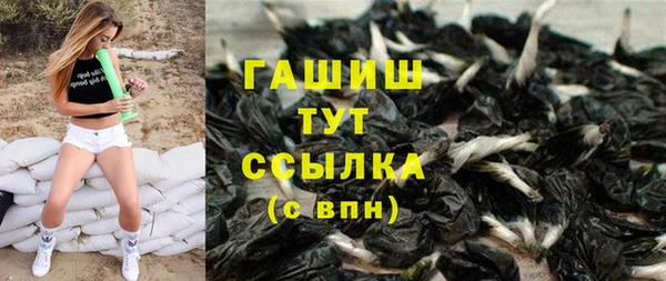 марихуана Костерёво