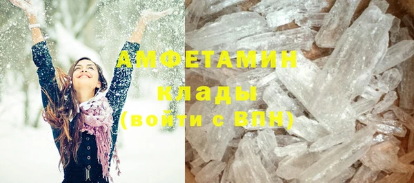бутик Козловка