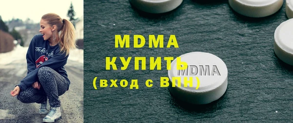 бутик Козловка