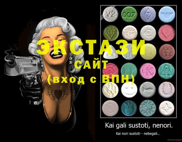 бутик Козловка