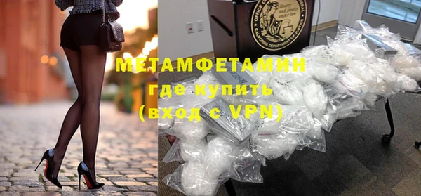 бутират Кодинск