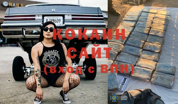 бутират Кодинск