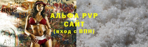a pvp Корсаков