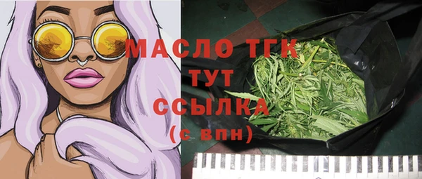 PSILOCYBIN Коряжма