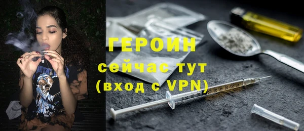 PSILOCYBIN Коряжма