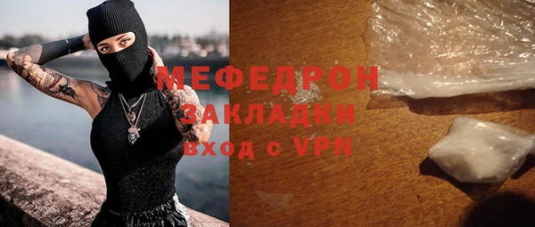 бутик Козловка