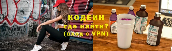 бутик Козловка