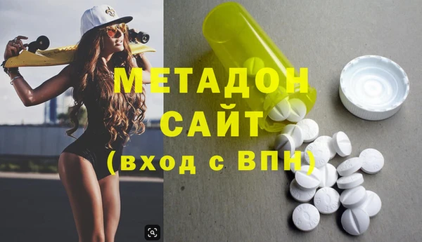 не бодяженный Козельск