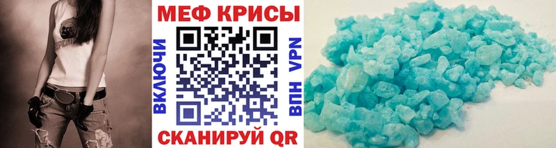 Мефедрон VHQ  Старая Купавна 