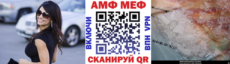 Первитин пудра  Старая Купавна 